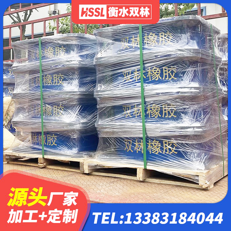 陇川县LRB300隔震支座厂家电话 陇川县圆形橡胶隔震支座厂家 陇川县HDR系列高阻尼橡胶隔震支座厂家电话 陇川县LNR水平力分散型隔震支座源头工厂 - 第5张
