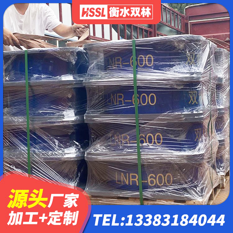 陇川县LRB1300铅芯隔震支座多少钱 陇川县II型LRB铅芯隔震支座生产厂家 陇川县建筑抗震式隔震支座厂家 陇川县建筑隔震支座隔震支座厂家 - 第3张