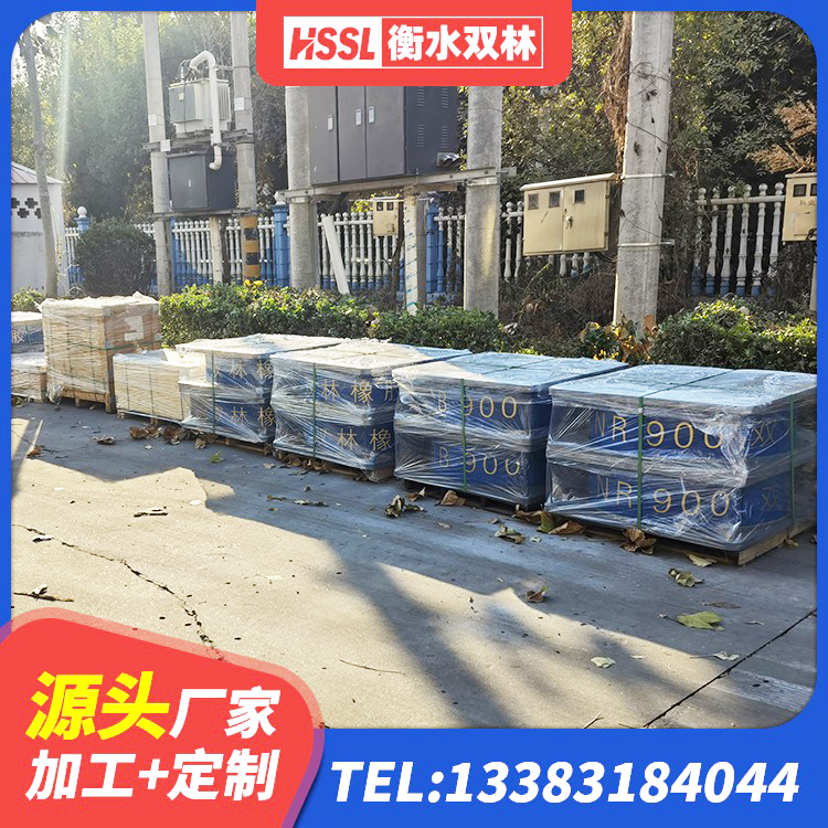陇川县隔震橡胶支座价格 陇川县建筑减震抗震支座源头工厂 陇川县天然橡胶隔震支座LNR900生产厂家 陇川县LRB隔震支座1300生产厂家 - 第10张
