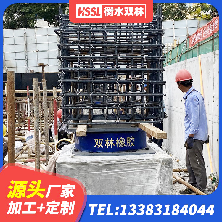 陇川县LNR400隔震支座多少钱 陇川县建筑带铅芯隔震支座源头工厂 陇川县建筑工程支座多少钱 陇川县铅芯隔震支座厂商 - 第3张