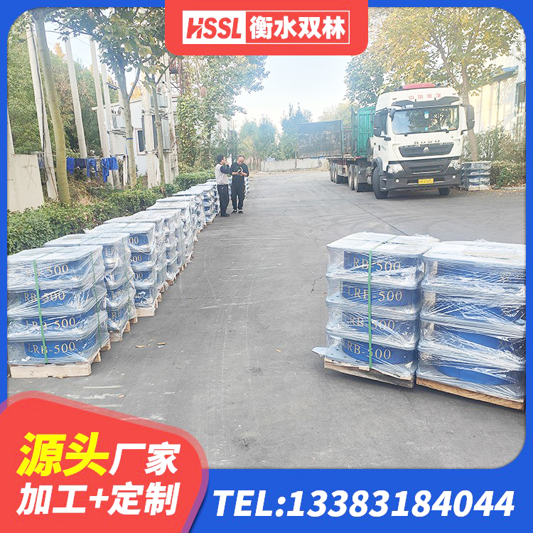 陇川县LRB1300铅芯隔震支座多少钱 陇川县II型LRB铅芯隔震支座生产厂家 陇川县建筑抗震式隔震支座厂家 陇川县建筑隔震支座隔震支座厂家 - 第1张