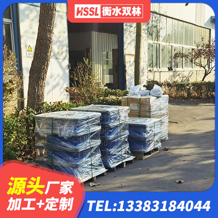 陇川县楼梯橡胶隔震支座源头工厂 陇川县隔震支座II型源头工厂 陇川县LNR400天然隔震支座什么价格 陇川县建筑橡胶隔震支座装置厂家 - 第6张