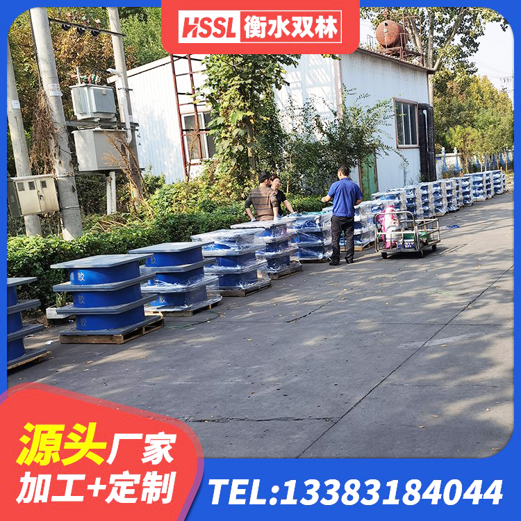 陇川县隔震橡胶支座价格 陇川县建筑减震抗震支座源头工厂 陇川县天然橡胶隔震支座LNR900生产厂家 陇川县LRB隔震支座1300生产厂家 - 第2张
